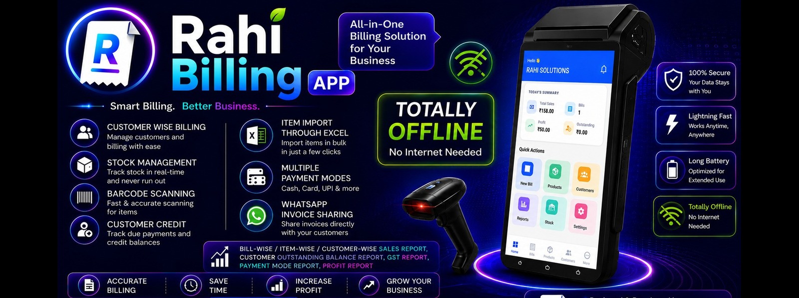 Rahi Billing